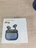 vivo TWS 4真无线降噪耳机 国家补贴 高保真Hi-Fi级音质55dB深海降噪 适配苹果小米华为手机远峰白 实拍图