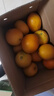 赣南脐橙 正宗江西赣州橙子 新鲜水果整箱 孕妇甜橙 团购送礼彩箱 年货节 净重18斤 橙王 单果80mm+ 实拍图