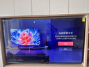 Vidda 海信电视75英寸 R75 2025款 一级能效 144Hz高刷 2+32G 换新家电国家补贴液晶游戏电视75V1Q-R 实拍图