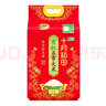 十月稻田 25年新米 特等五常大米 绿色食品 10斤(溯源 原粮稻花香2号 5kg) 实拍图