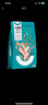 卫仕（NOURSE）膳食平衡犬粮 狗干粮 幼成犬全体型通用狗粮 6肉6蔬 1.5kg*3袋 实拍图