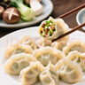 三全素水饺菌菇三鲜水饺1kg约54只 蒸饺煎饺早餐生鲜速食食品速冻饺子 实拍图