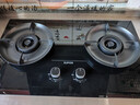 苏泊尔（SUPOR）燃气灶家用天然气双灶【国家补贴20%】5.2KW猛火 70%高热效率煤气灶台嵌入式可调节底盘DB28S 实拍图