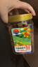 甜心屋竹盐枇杷干400g喉肺润休闲零食老人儿童无核蜜饯果干解馋热门商品 实拍图
