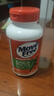 Move Free益节氨糖软骨素钙片绿瓶120粒*3 维骨力中老年美国进口 实拍图
