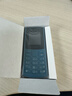 NOKIA新105 4G 全网通移动联通电信 老人老年按键直板学生儿童备用戒网手机 双卡双待  蓝色 实拍图