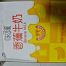 伊利味可滋香蕉牛奶240ml*12盒  营养早餐搭档 礼盒装 实拍图