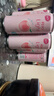 锐澳（RIO）洋酒 预调酒 鸡尾酒 果酒3度 微醺甜酒白桃口味 330ml*8罐 实拍图