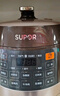苏泊尔（SUPOR）0涂层球釜电压力锅5L双胆全自动智能预约 触控SY-50YC5011Q电饭煲高压锅4-6人 实拍图