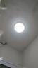 雷士（NVC）LED灯盘吸顶灯替换灯芯磁吸灯板圆形贴片40瓦三色光-全光谱-Ra97 实拍图