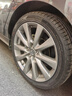 赛轮液体黄金轮胎/汽车轮胎215/45ZR18 93Y US71适配马自达 实拍图