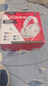 极度未知（HYPERX）Cloud Ⅲ飓风3有线 烈焰灰 DTS音效53mm驱动单元电竞头戴式游戏耳机 适配三角洲行动 实拍图