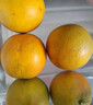 京鲜生 爱媛果冻橙 净重5斤 单果130g起 生鲜水果桔子礼盒 实拍图