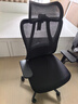 京东京造Z5 Soft升降扶手 人体工学椅 电脑椅 电竞椅 办公椅 人工力学座椅 实拍图