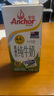 安佳（Anchor）新西兰进口草饲 4.4g高蛋白高钙纯牛奶1L*3盒 实拍图