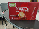 雀巢（Nestle）【樊振东同款】1+2原味低糖*速溶咖啡三合一冲调饮品24条360g 实拍图