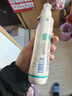 妙思乐（MUSTELA）儿童护肤礼盒贝贝身体乳300ml+洗沐二合一500ml+贝贝面霜40ml 实拍图