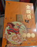 八马茶业红茶 爱上茶武夷山金骏眉特级240g 礼盒装茶叶送礼 实拍图