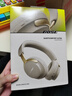 Bose 王鹤棣同款 QuietComfort消噪耳机Ultra-沙丘灰 头戴式无线蓝牙降噪 沉浸音乐体验 旗舰款 实拍图