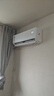 华凌空调 新一级 1.5匹 变频挂机KFR-35GW/N8HA1Ⅲ-P+新一级 3匹 变频柜机 KFR-72LW/N8HA1Ⅲ 实拍图