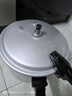 双喜高压锅铝合金燃气电磁炉通用防爆家用压力锅26CM/9.5L【蒸格款】 实拍图