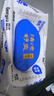德佑痔疮湿厕纸尝新装64抽*3包 护理清洁湿纸巾湿巾 清凉缓痛有痔专享 实拍图