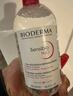贝德玛（BIODERMA）舒妍舒缓多效洁肤液500ml 粉水卸妆水温和净卸舒缓不紧绷 实拍图