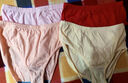 AB4条商场同款女抗菌短裤棉质中老年夏薄宽松大码高腰奶奶三角内裤 （混色3条+ 大红1条） 4条 XL 实拍图