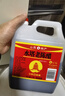 水塔宝塔老陈醋6度2.3L【10陈酿 山西醋】家用食醋凉拌调味醋泡腌制 实拍图