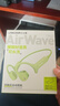 兰士顿AirWave Max开放式蓝牙耳机无线骨传导概念 运动跑步骑行无线不入耳超长续航 牛油果绿 实拍图