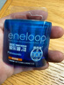 爱乐普（eneloop）充电电池7号七号4节高性能套装适用遥控器玩具K-KJ51MCC04C含51标准充电器 实拍图