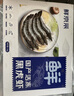 鲜京采 厄瓜多尔白虾 净重3斤/盒 特大号20-30规格   30-45只/盒 实拍图