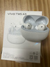 vivo TWS A3 耳机 实拍图