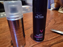 维特丝（vetes）发胶定型喷雾干胶强力持久可上飞机99ml旅行装出差便携小瓶装 实拍图