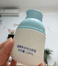 温碧泉洗面奶芯肌鲜润洁面乳120g 护肤化妆品男女适用 深层清洁不紧绷 实拍图