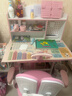 忆瞳儿童学习桌小学生家用写字书桌小孩写作业专用桌子可升降桌椅套装 创想家Pro粉+天幕书架+追背椅 实拍图
