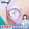 迪士尼（Disney）儿童手表女学生生日高中生初中生女生中学生6-12岁小学生女孩开学 实拍图