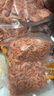 1号会员店南极磷虾米500g  去头纯虾肉 虾米滑蛋煲汤调味食材 海产干货 实拍图