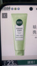 相宜本草 控油祛痘洁面膏100g 洗面奶泡沫绵密净澈毛孔圣诞礼物 实拍图