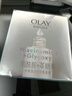 玉兰油（OLAY）全新水光小白瓶面膜10片补水美白去黄提亮肤色改善暗沉生日礼物女 实拍图