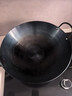 荣事达（Royalstar）章丘手工锻打铁锅圆底老式炒锅无涂层不粘炒菜锅燃气灶带盖36cm 实拍图