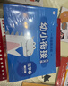 学而思 幼小衔接天天练（套装共4本）覆盖一年级140+核心知识点 700+精编练习题 数学计算几何统计 语文拼音看图写话识字古诗 综合闯关演练 智能批拍 实拍图