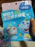 小鹿蓝蓝婴幼儿谷物肉蔬营养面450g 量贩活力款 热门商品儿童线面无盐挂面 实拍图