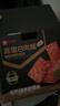 良品铺子高蛋白肉脯原味500g约27包 靖江风味 猪肉鸡肉干 解馋休闲食品 实拍图