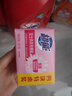 超能 女士内衣皂 茉莉清香 101g*2块 除菌 洗衣皂 安全祛异味 实拍图