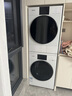 松下（Panasonic）白月光5.0轻奢 洗烘套装 10kg滚筒洗衣机+热泵烘干机  1531N+1531NR 国家补贴20%白月光4.0升级 实拍图