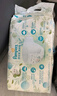 帮宝适超薄透气清新帮透氧Pro新生儿婴儿纸尿裤尿不湿尿片尿布M54 实拍图