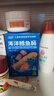 小鹿蓝蓝海洋无污染鳕鱼肠 宝宝儿童零食解馋零食益生元鳕鱼肉肠300g 实拍图