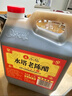 水塔红盖老陈醋6度2.3L【3陈酿 山西醋】家用食醋凉拌调味饺子蘸料 实拍图