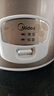 美的（Midea） 微压电饭煲 精铸发热盘大容量简单易控 黑晶内胆家用迷你小电饭锅 1-2-3-5-8人家用商用 3升黑晶内胆MB-WYJ301 （2-6人） 3L 实拍图